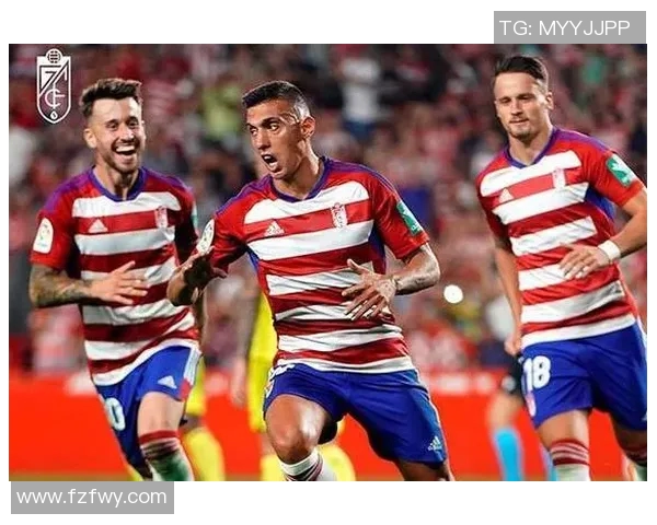 格拉纳达主场迎战奥萨苏纳双方争夺西甲宝贵积分的激烈对决 格拉纳达主场迎战奥萨苏纳双方争夺西甲宝贵积分的激烈对决